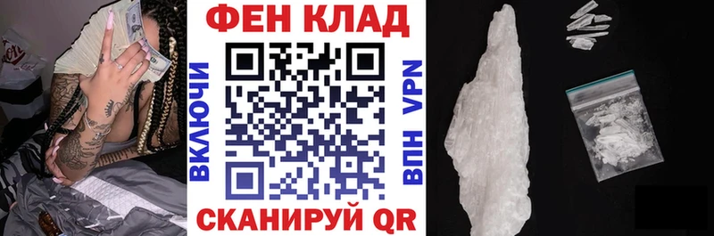 АМФЕТАМИН 97%  цены наркотик  omg онион  Велиж 