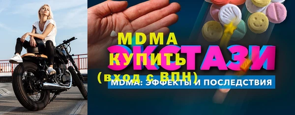 круглые Балабаново