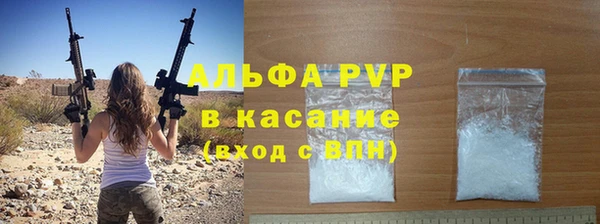 круглые Балабаново