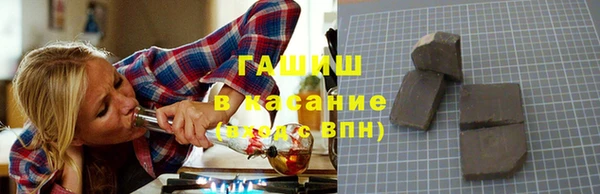 метамфетамин Баксан