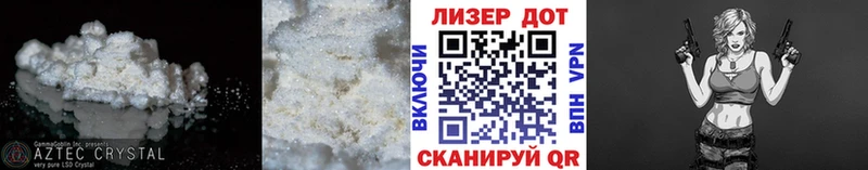 ЛСД экстази кислота купить наркоту Велиж