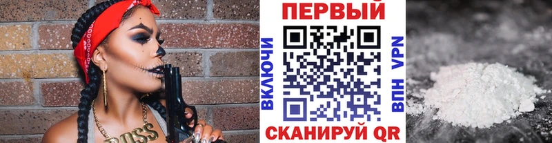 Метамфетамин Декстрометамфетамин 99.9%  закладки  Велиж 